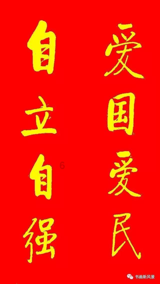 一个大问题