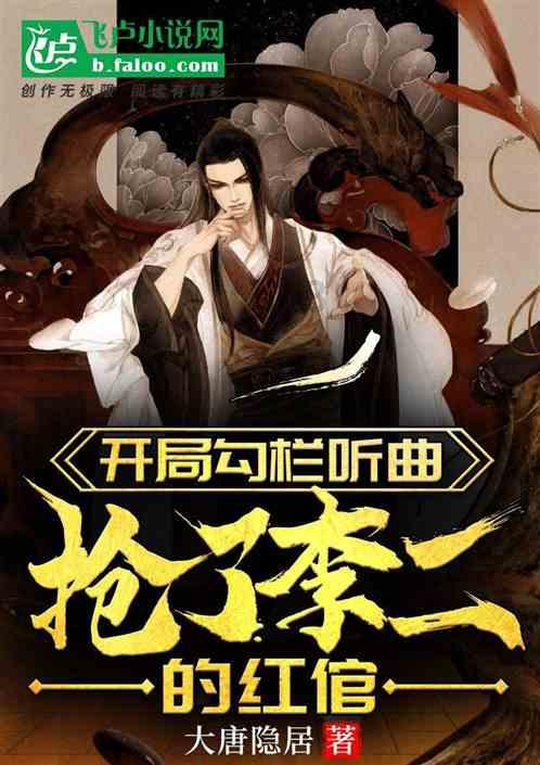 山东前首富卢志强金融帝国崩塌