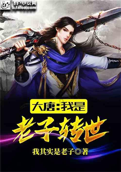 营救青少年